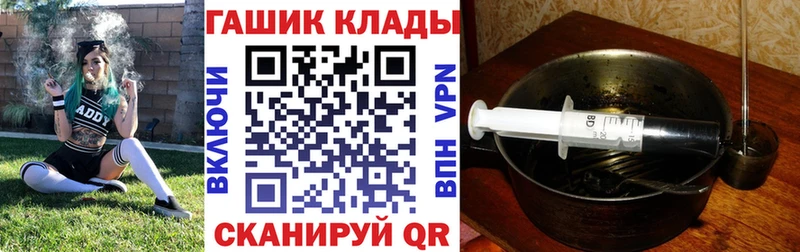 Что такое Саки A PVP Cocaine МЕФ Псилоцибиновые грибы Гашиш Каннабис