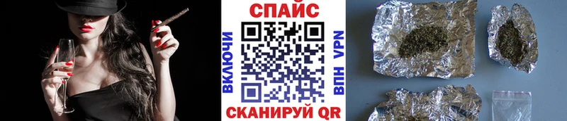 Бутират BDO 33%  где продают   Саки 