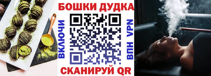 купить наркотик  Саки  KRAKEN рабочий сайт  Еда ТГК марихуана 