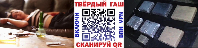 МЕГА зеркало  дарнет шоп  Саки  Гашиш hashish 