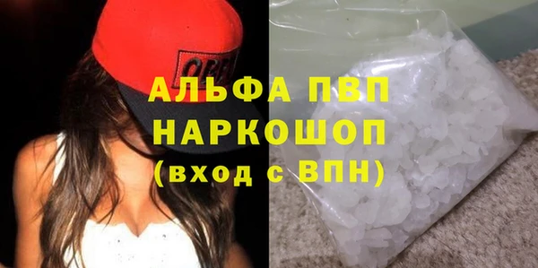 дживик Алексеевка