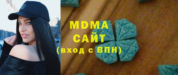 каннабис Алзамай
