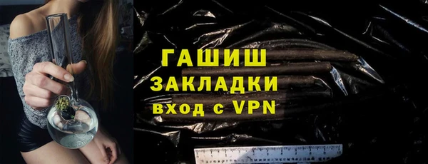 сатива Дмитриев
