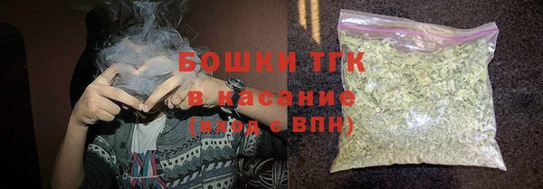 каннабис Алзамай