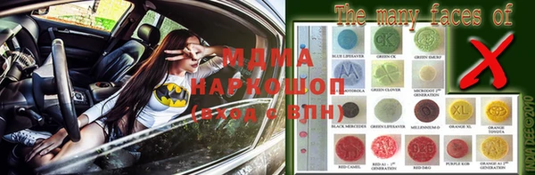 крисы Алексин