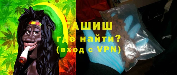 крисы Алексин