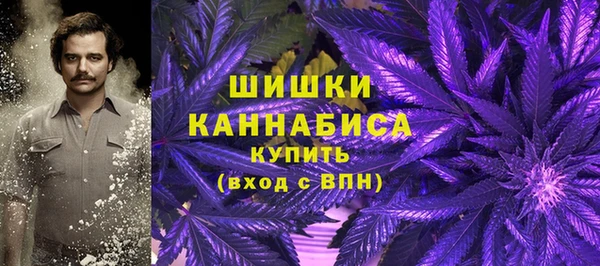 каннабис Алзамай