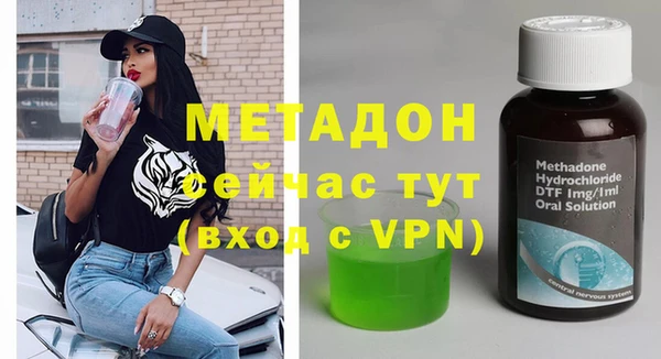 дживик Алексеевка