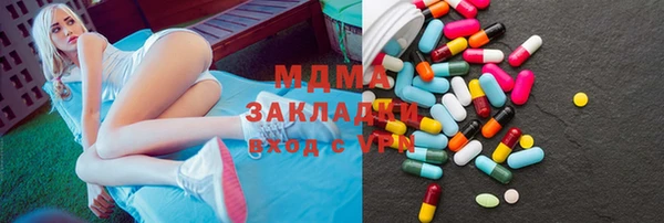дистиллят марихуана Дмитровск