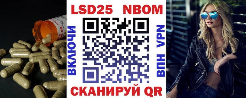 хочу наркоту  Саки  ЛСД экстази кислота 
