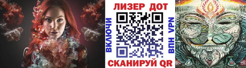 купить наркотик  Саки  Марки NBOMe 1,5мг 